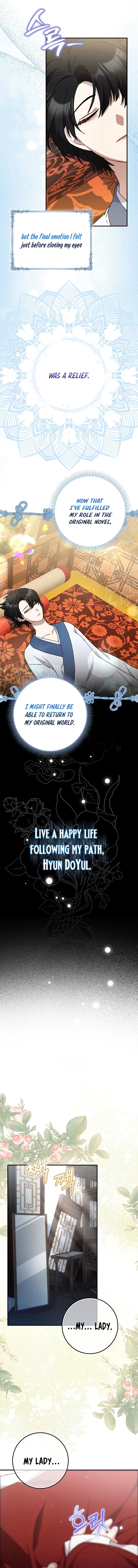 I Became The Young Wife of The Male Protagonist of a Martial Arts Novel Chapter 1 page 6