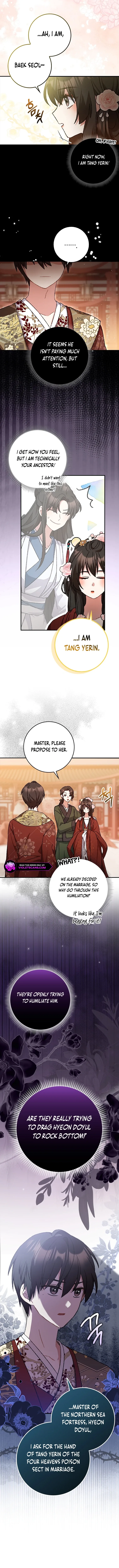 I Became The Young Wife of The Male Protagonist of a Martial Arts Novel Chapter 2 page 7