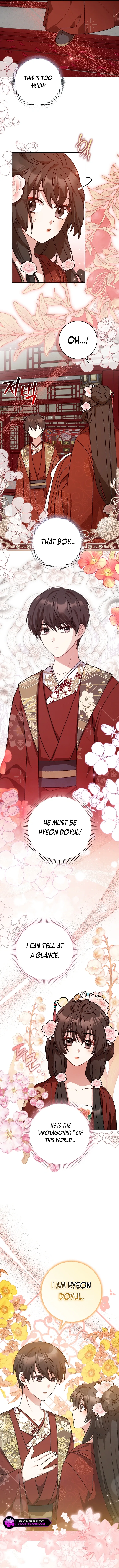 I Became The Young Wife of The Male Protagonist of a Martial Arts Novel Chapter 2 page 6