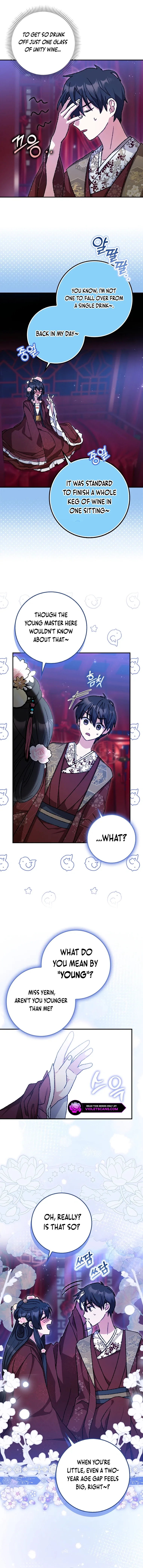 I Became The Young Wife of The Male Protagonist of a Martial Arts Novel Chapter 2 page 12
