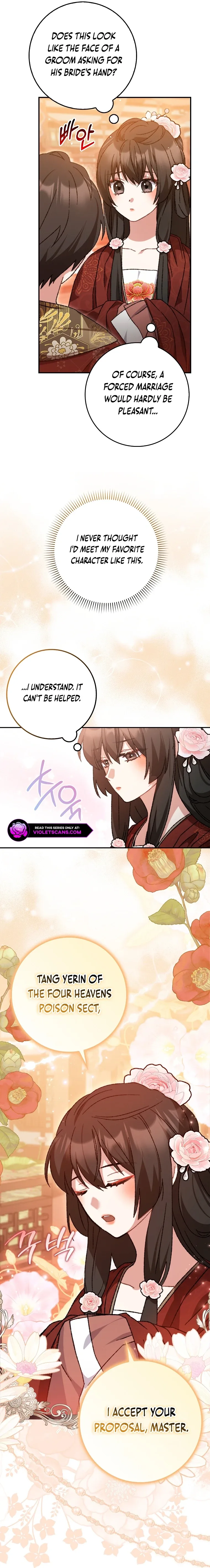 I Became The Young Wife of The Male Protagonist of a Martial Arts Novel Chapter 2 page 8
