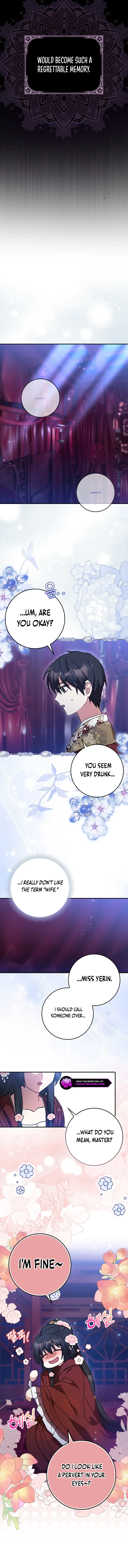 I Became The Young Wife of The Male Protagonist of a Martial Arts Novel Chapter 2 page 11