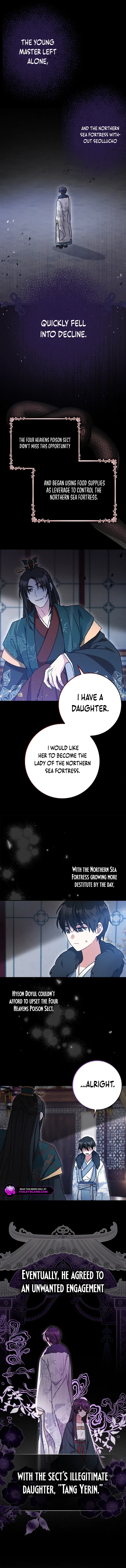 I Became The Young Wife of The Male Protagonist of a Martial Arts Novel Chapter 2 page 3