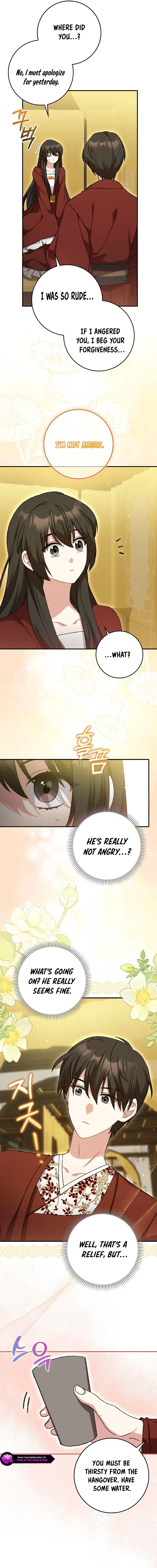 I Became The Young Wife of The Male Protagonist of a Martial Arts Novel Chapter 3 page 8