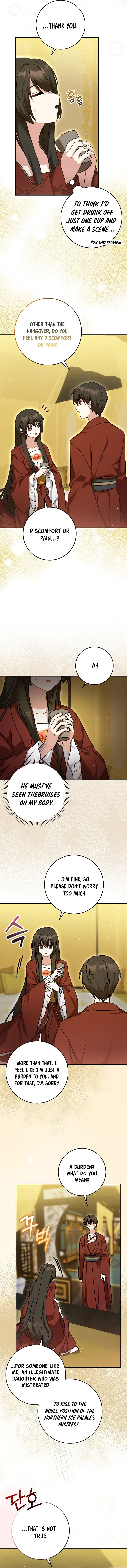 I Became The Young Wife of The Male Protagonist of a Martial Arts Novel Chapter 3 page 9