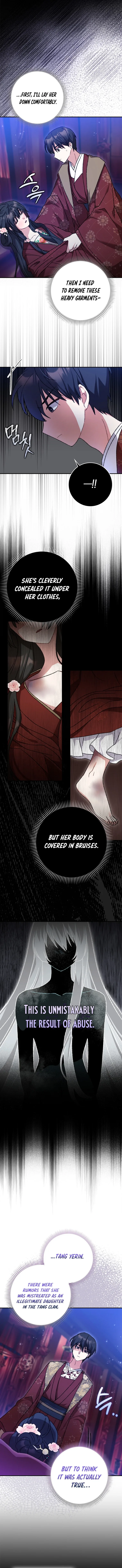 I Became The Young Wife of The Male Protagonist of a Martial Arts Novel Chapter 3 page 5