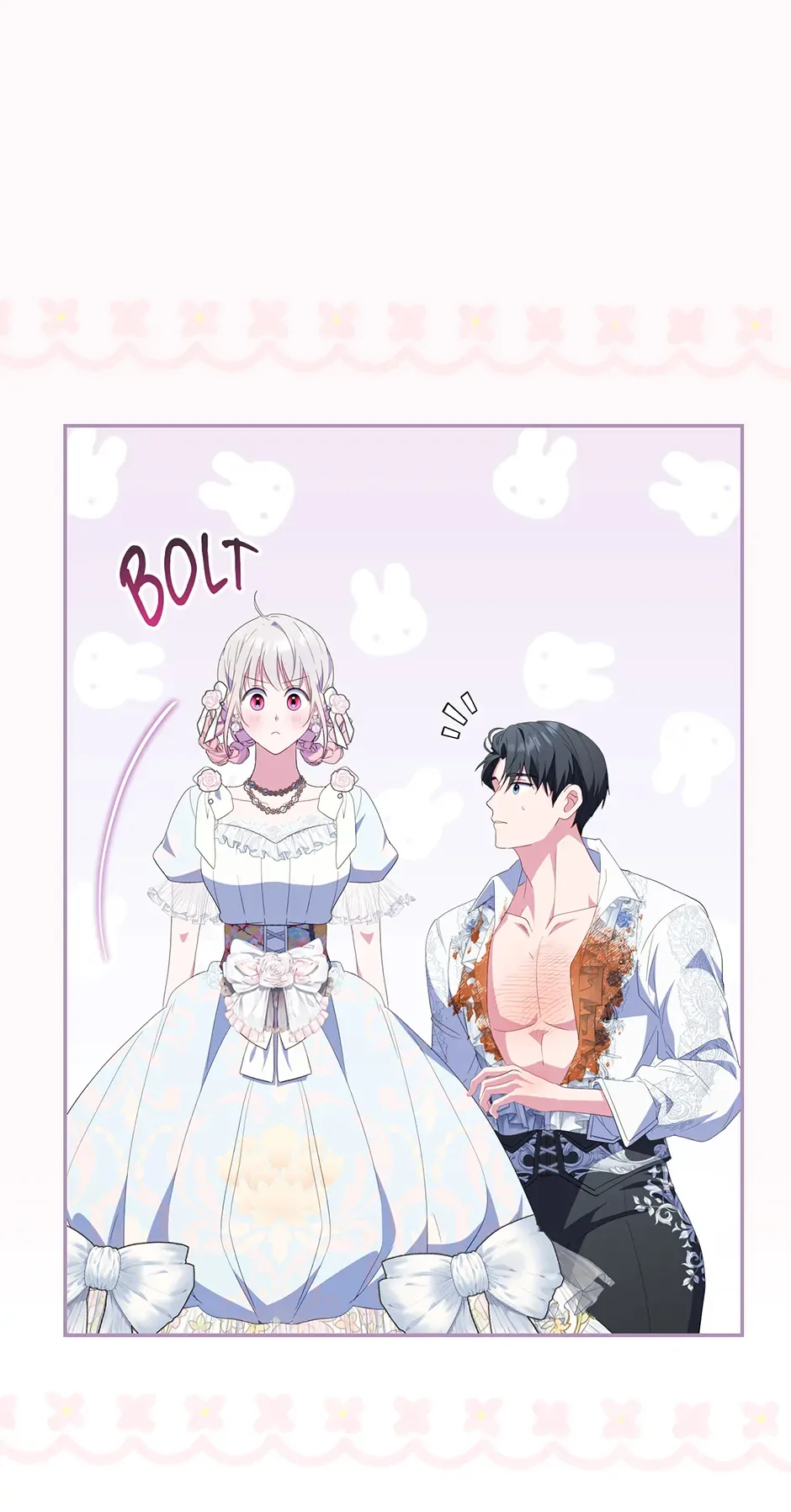 I Became the Young Villain’s Sister-In-Law Chapter 50 page 60