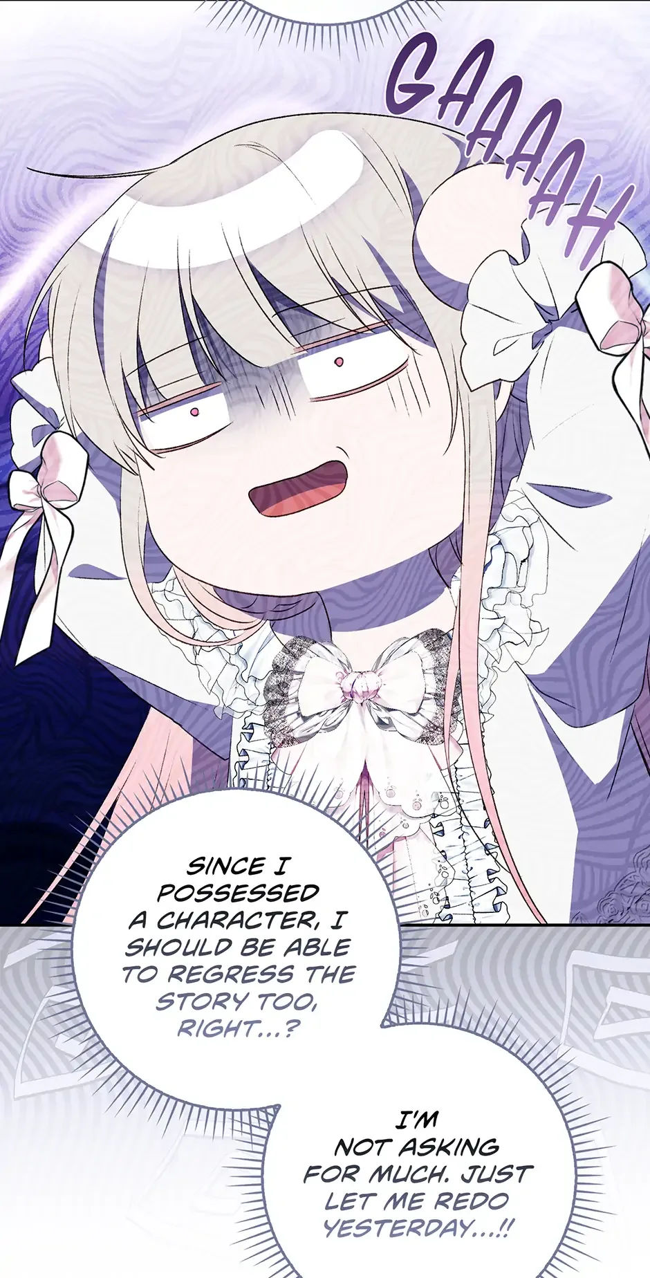 I Became the Young Villain’s Sister-In-Law Chapter 50 page 78