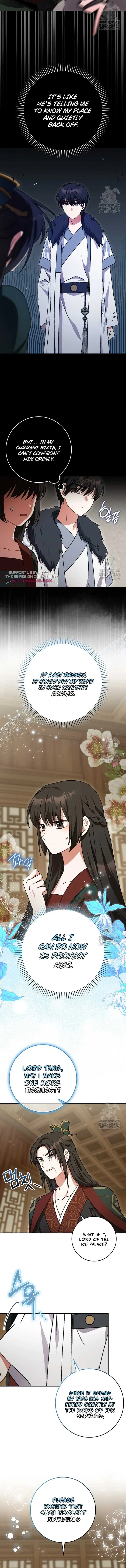 I Became The Young Wife of The Male Protagonist of a Martial Arts Novel Chapter 5 page 11