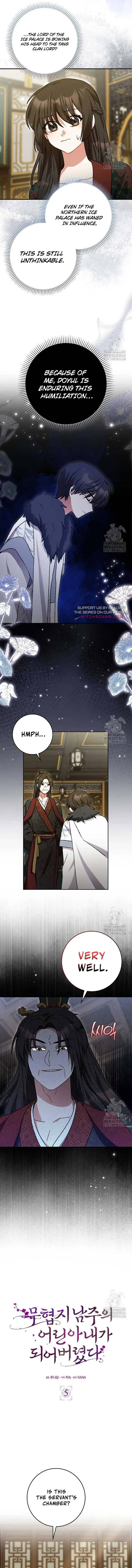 I Became The Young Wife of The Male Protagonist of a Martial Arts Novel Chapter 5 page 7