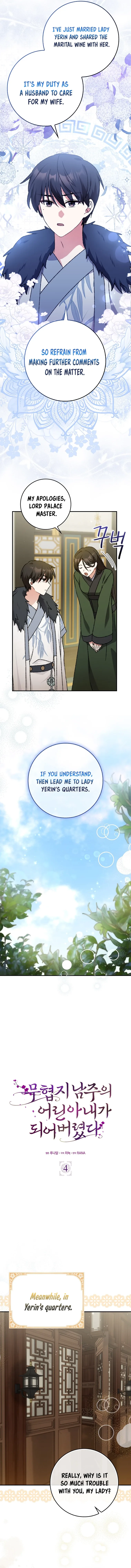 I Became The Young Wife of The Male Protagonist of a Martial Arts Novel Chapter 4 page 4