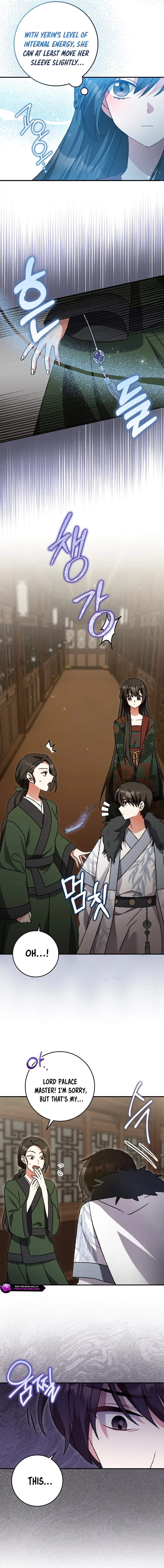 I Became The Young Wife of The Male Protagonist of a Martial Arts Novel Chapter 4 page 13