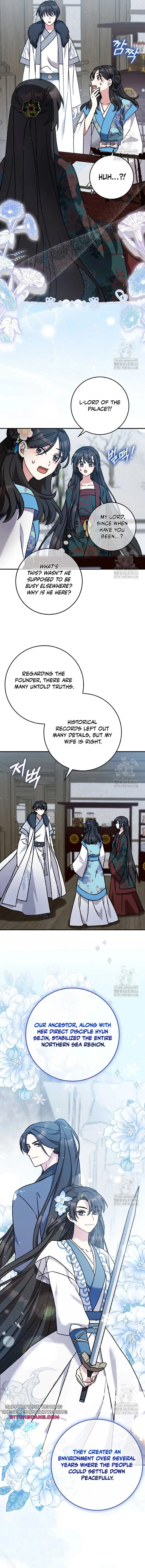 I Became The Young Wife of The Male Protagonist of a Martial Arts Novel Chapter 7 page 12