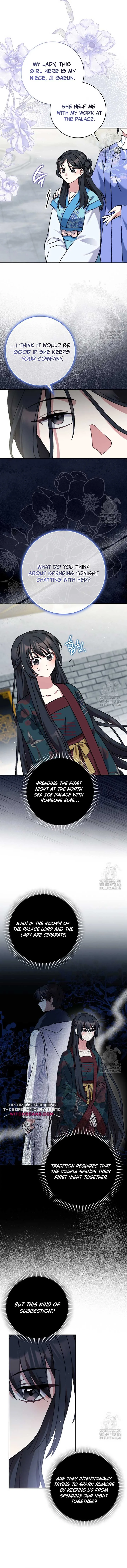 I Became The Young Wife of The Male Protagonist of a Martial Arts Novel Chapter 7 page 3