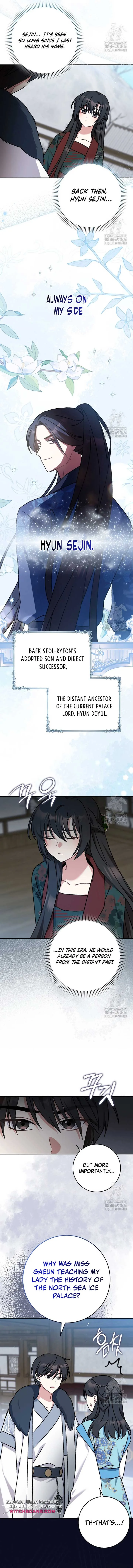 I Became The Young Wife of The Male Protagonist of a Martial Arts Novel Chapter 7 page 13