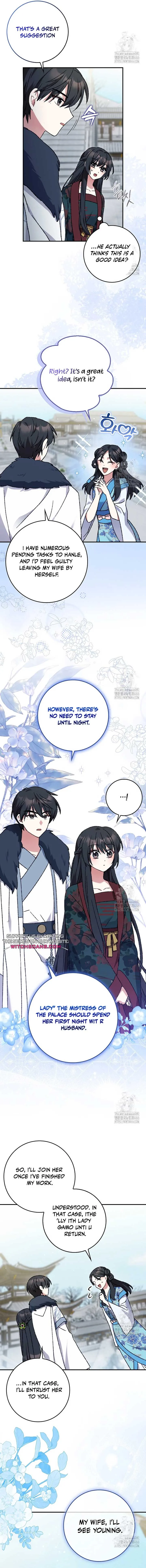 I Became The Young Wife of The Male Protagonist of a Martial Arts Novel Chapter 7 page 4