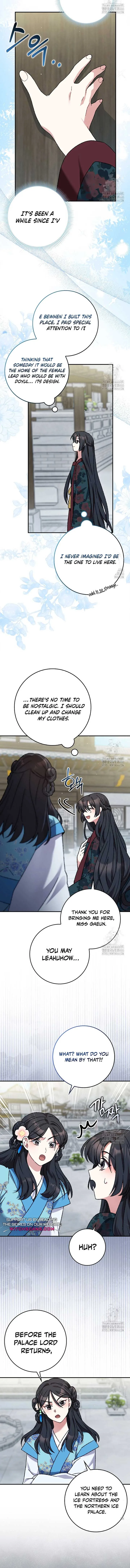 I Became The Young Wife of The Male Protagonist of a Martial Arts Novel Chapter 7 page 6