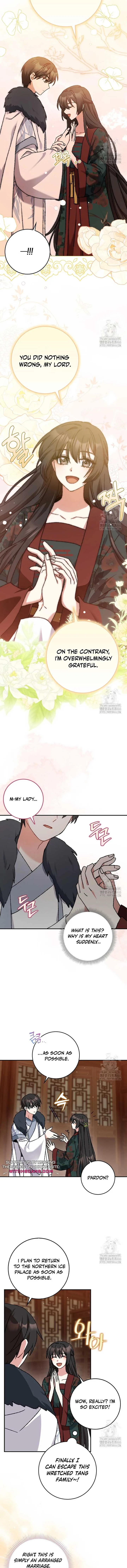 I Became The Young Wife of The Male Protagonist of a Martial Arts Novel Chapter 6 page 7