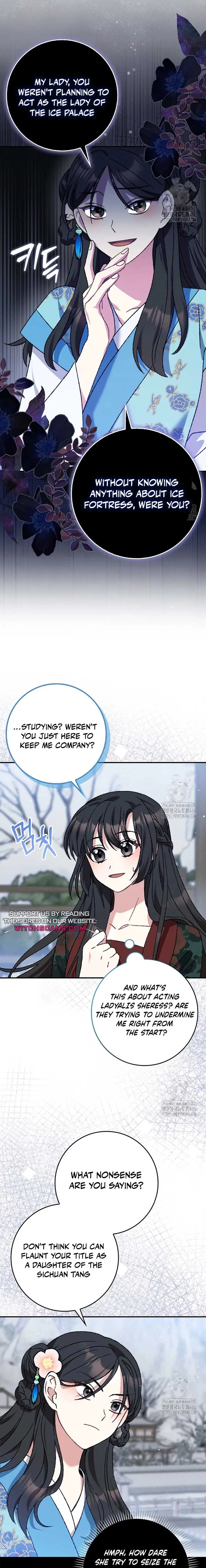 I Became The Young Wife of The Male Protagonist of a Martial Arts Novel Chapter 7 page 7