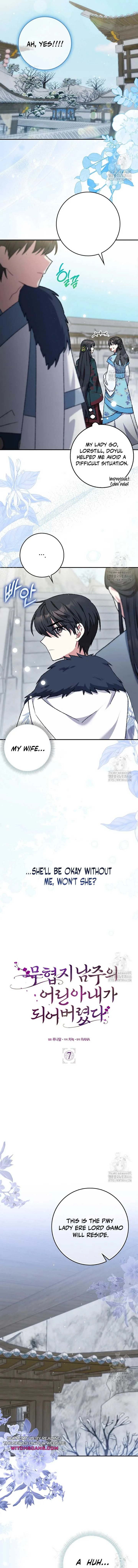 I Became The Young Wife of The Male Protagonist of a Martial Arts Novel Chapter 7 page 5