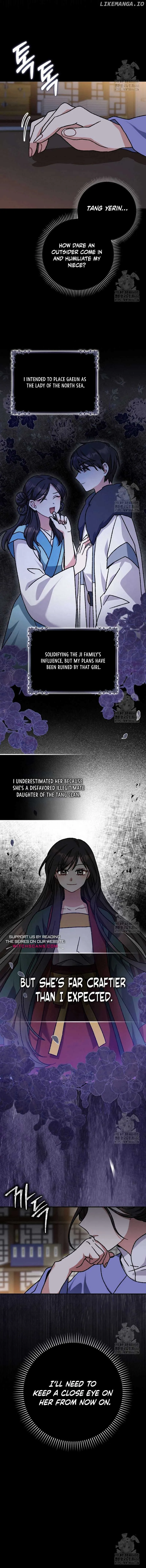 I Became The Young Wife of The Male Protagonist of a Martial Arts Novel Chapter 8 page 13