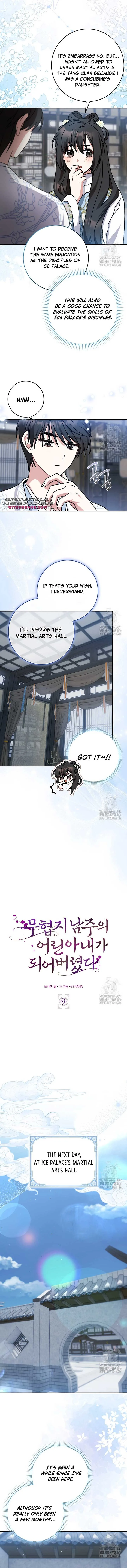 I Became The Young Wife of The Male Protagonist of a Martial Arts Novel Chapter 9 page 6