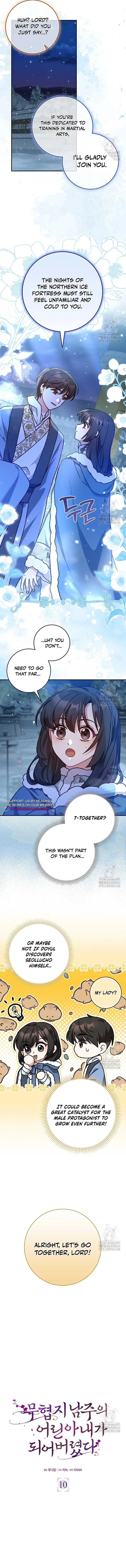 I Became The Young Wife of The Male Protagonist of a Martial Arts Novel Chapter 10 page 4