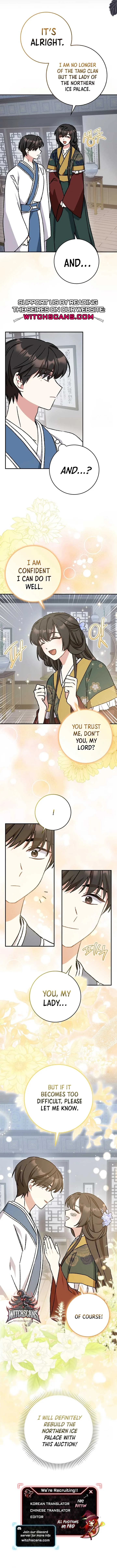I Became The Young Wife of The Male Protagonist of a Martial Arts Novel Chapter 11 page 13
