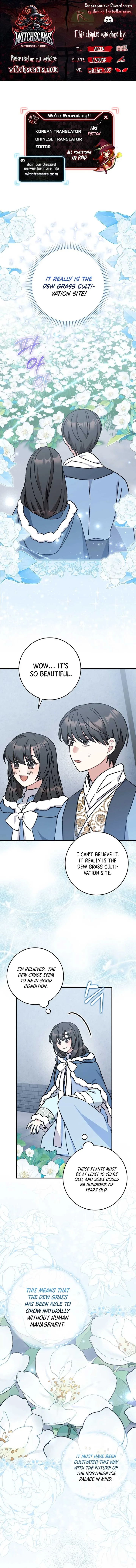 I Became The Young Wife of The Male Protagonist of a Martial Arts Novel Chapter 11 page 2
