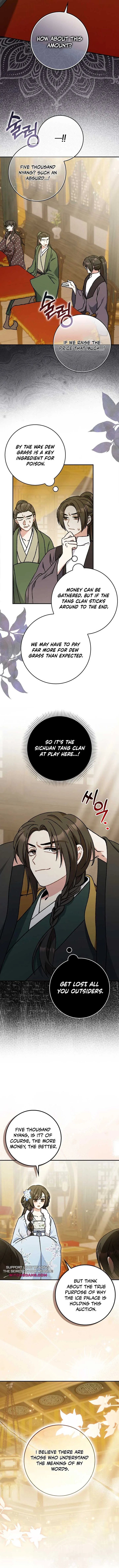 I Became The Young Wife of The Male Protagonist of a Martial Arts Novel Chapter 15 page 7
