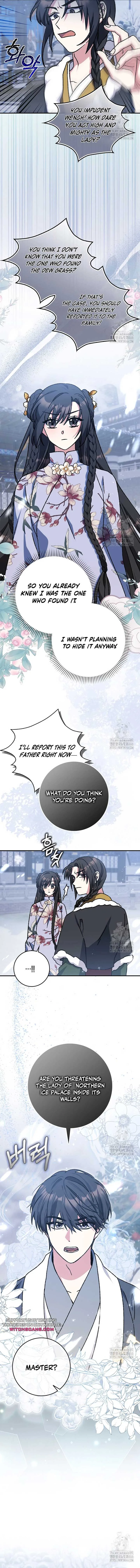 I Became The Young Wife of The Male Protagonist of a Martial Arts Novel Chapter 14 page 5