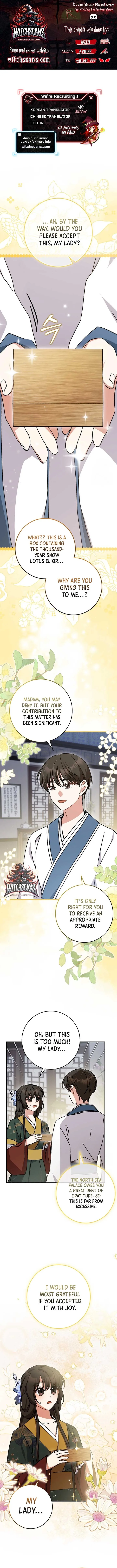 I Became The Young Wife of The Male Protagonist of a Martial Arts Novel Chapter 12 page 2