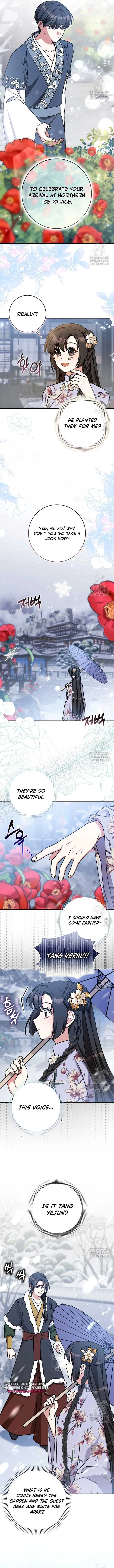 I Became The Young Wife of The Male Protagonist of a Martial Arts Novel Chapter 14 page 3