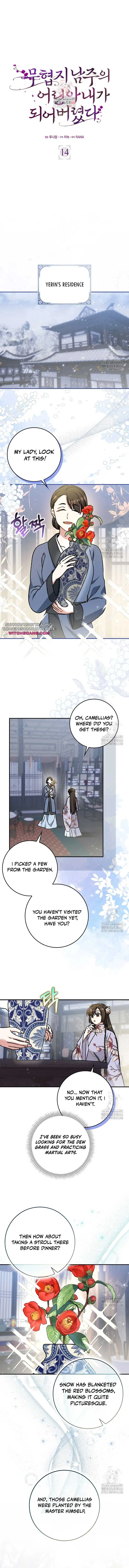 I Became The Young Wife of The Male Protagonist of a Martial Arts Novel Chapter 14 page 2