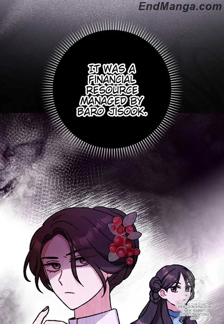 I Became The Young Wife of The Male Protagonist of a Martial Arts Novel Chapter 17 page 11