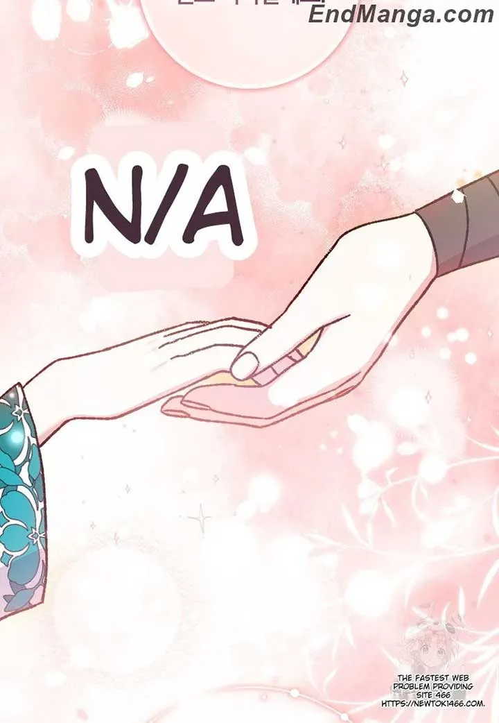 I Became The Young Wife of The Male Protagonist of a Martial Arts Novel Chapter 17 page 71