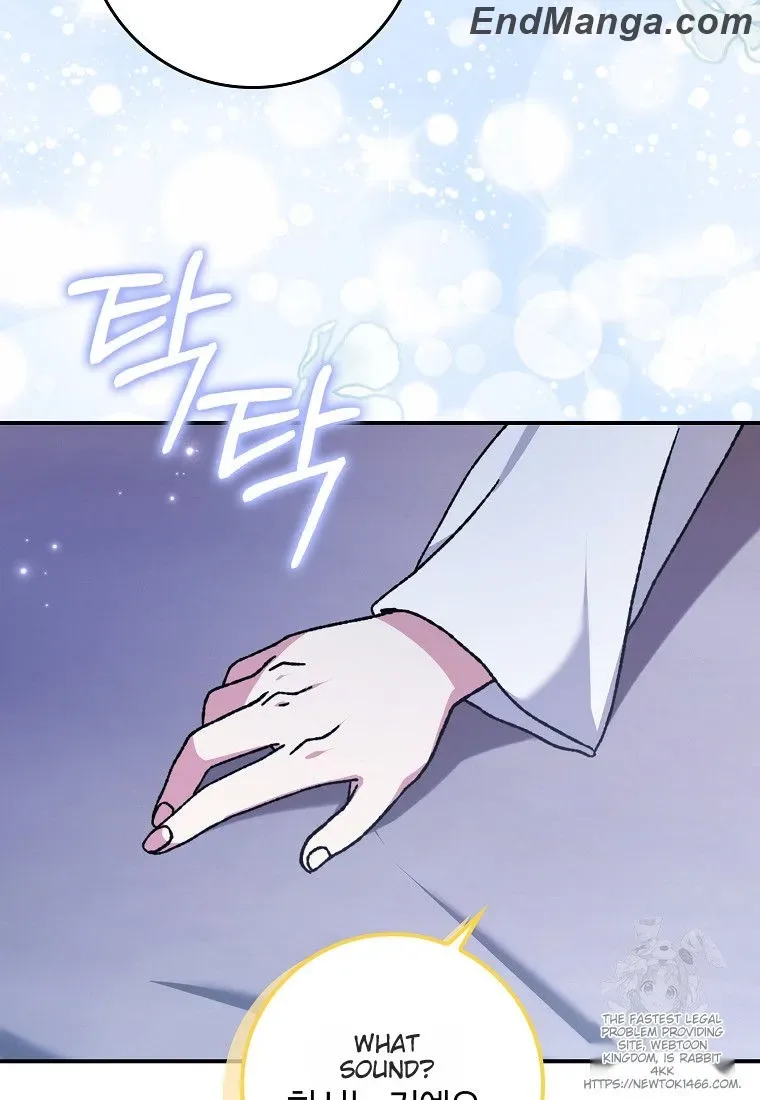I Became The Young Wife of The Male Protagonist of a Martial Arts Novel Chapter 16 page 60