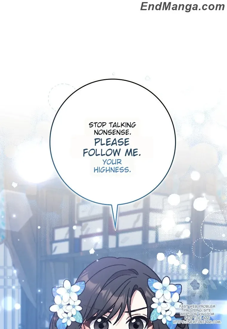 I Became The Young Wife of The Male Protagonist of a Martial Arts Novel Chapter 16 page 49