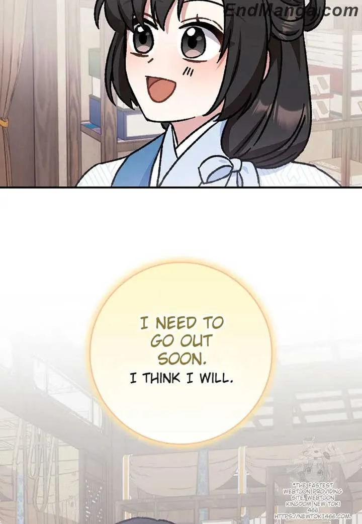 I Became The Young Wife of The Male Protagonist of a Martial Arts Novel Chapter 17 page 42