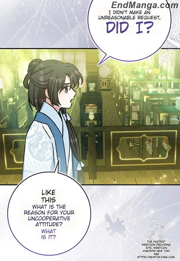 I Became The Young Wife of The Male Protagonist of a Martial Arts Novel Chapter 17 page 20