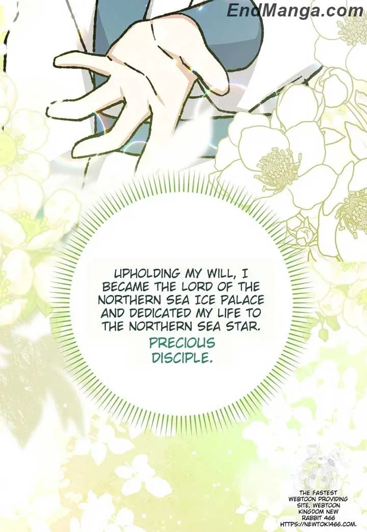 I Became The Young Wife of The Male Protagonist of a Martial Arts Novel Chapter 17 page 62