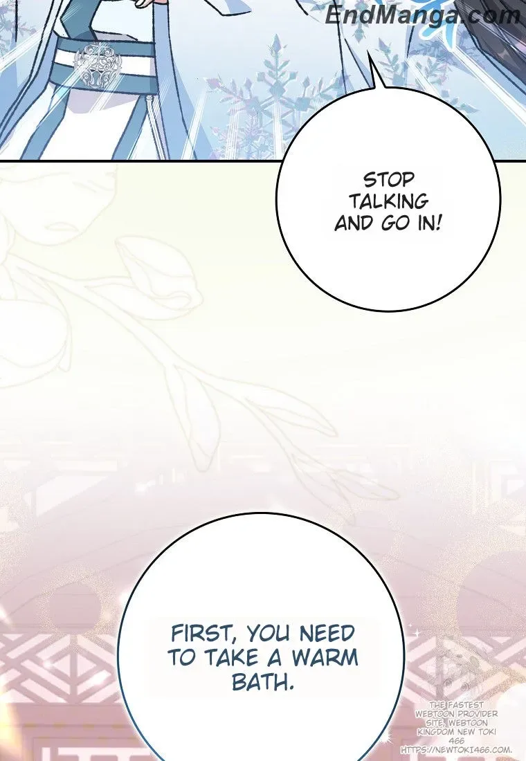 I Became The Young Wife of The Male Protagonist of a Martial Arts Novel Chapter 16 page 54