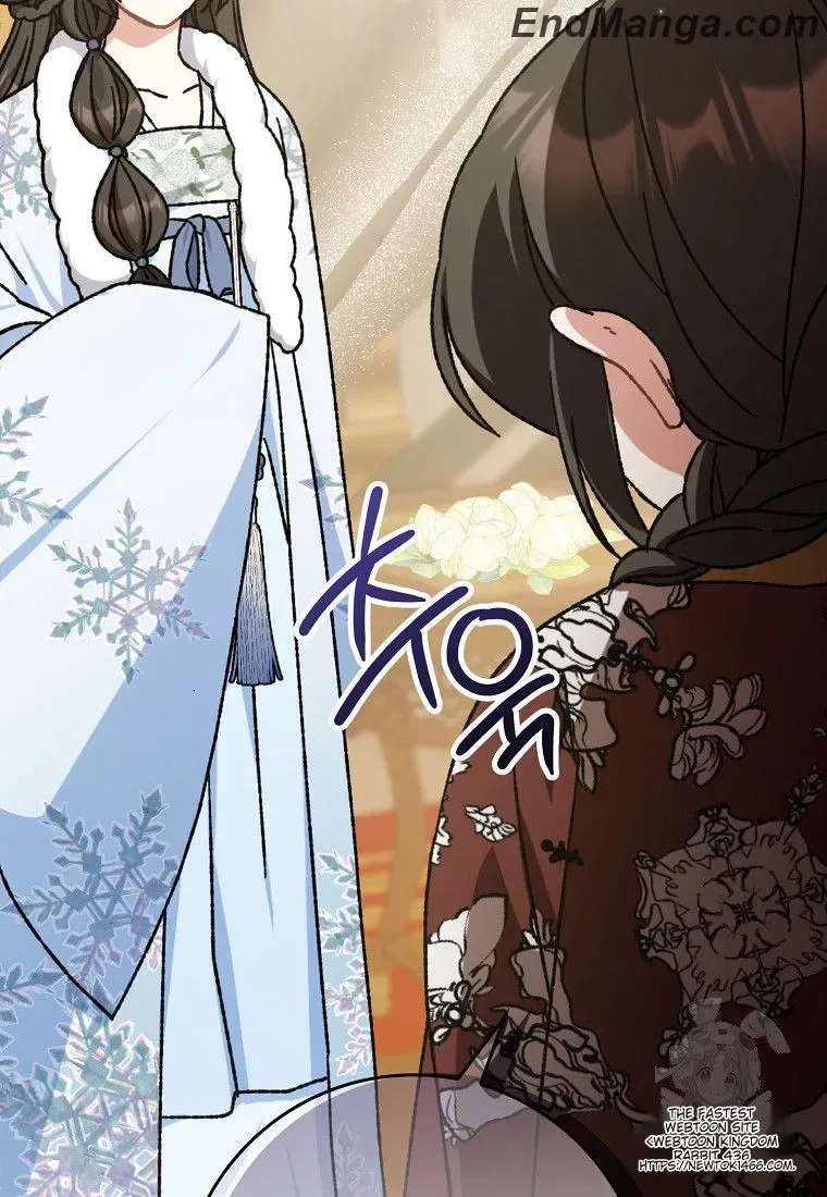 I Became The Young Wife of The Male Protagonist of a Martial Arts Novel Chapter 16 page 10
