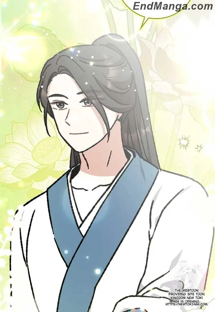 I Became The Young Wife of The Male Protagonist of a Martial Arts Novel Chapter 17 page 61