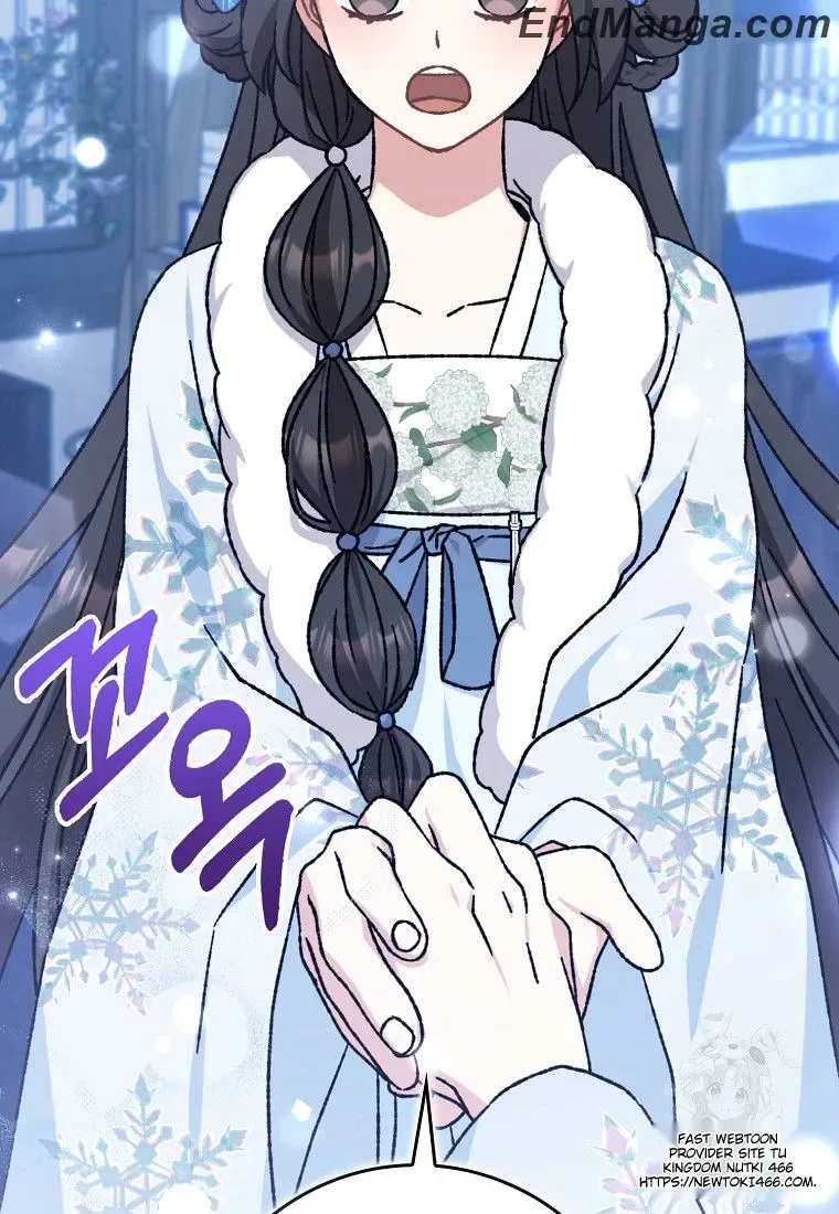 I Became The Young Wife of The Male Protagonist of a Martial Arts Novel Chapter 16 page 50