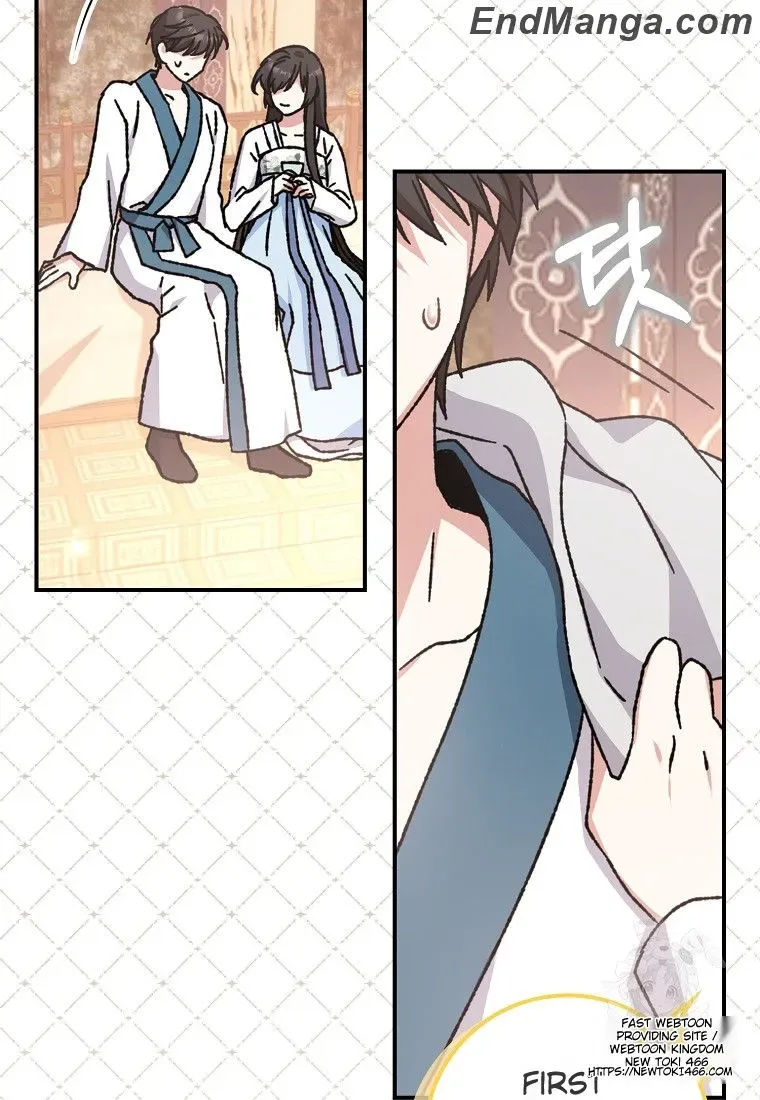 I Became The Young Wife of The Male Protagonist of a Martial Arts Novel Chapter 16 page 62