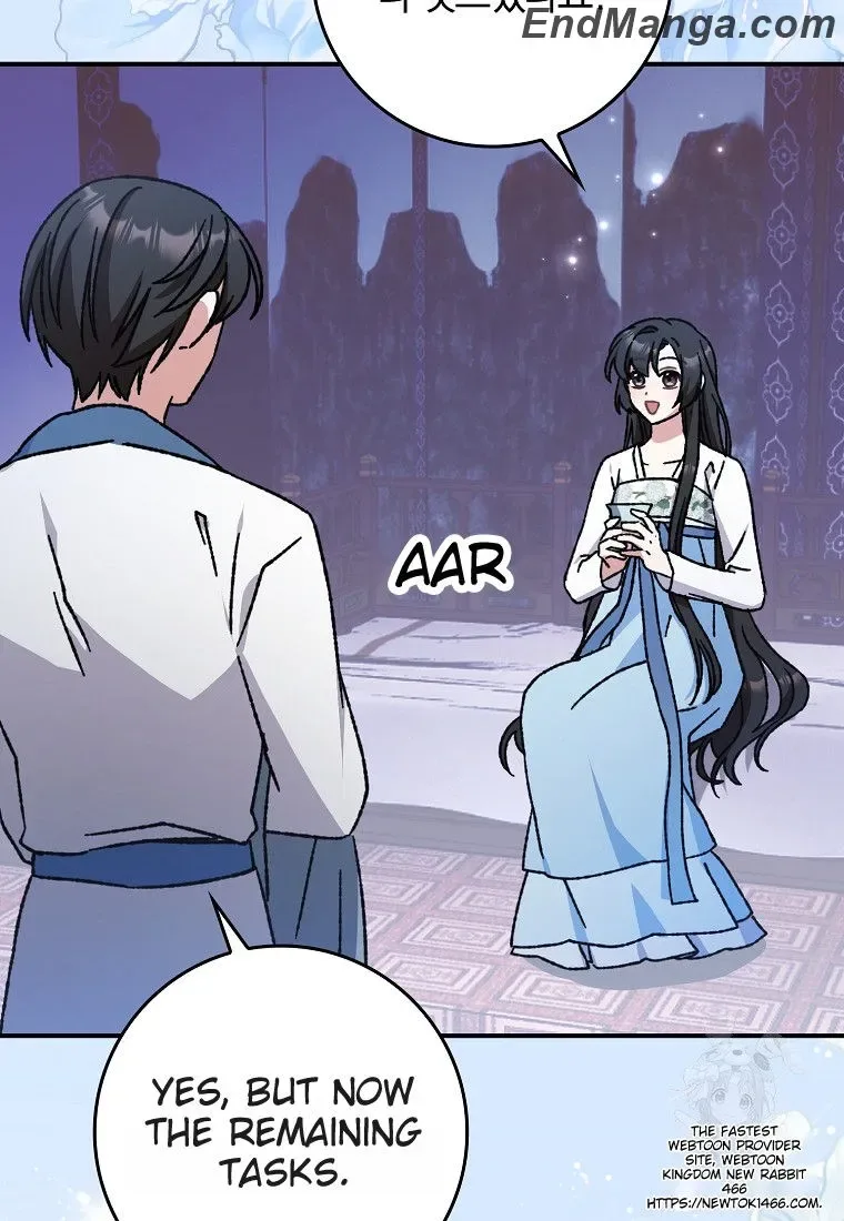 I Became The Young Wife of The Male Protagonist of a Martial Arts Novel Chapter 16 page 59