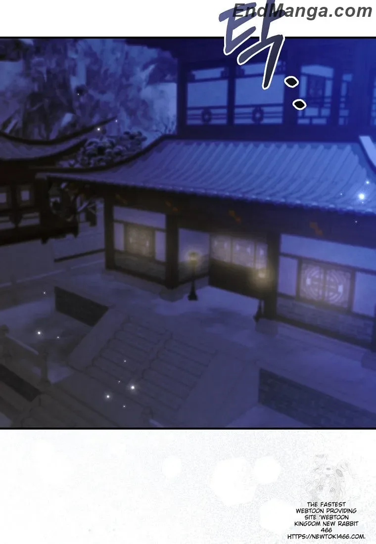 I Became The Young Wife of The Male Protagonist of a Martial Arts Novel Chapter 16 page 17