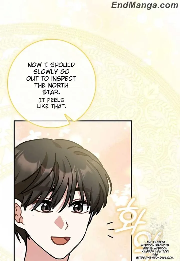 I Became The Young Wife of The Male Protagonist of a Martial Arts Novel Chapter 17 page 44