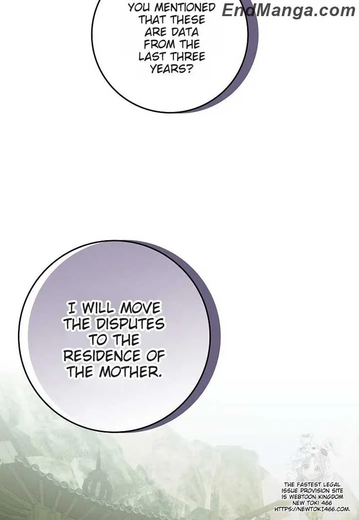 I Became The Young Wife of The Male Protagonist of a Martial Arts Novel Chapter 17 page 26